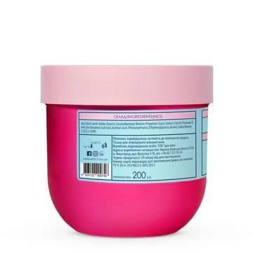 Слайм гель для душу MERMADE "Bubble Gum" 200 г  MRSG03 фото