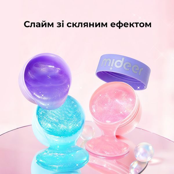 Перлинна маса для ліплення &ndash; Жовта 1700 фото